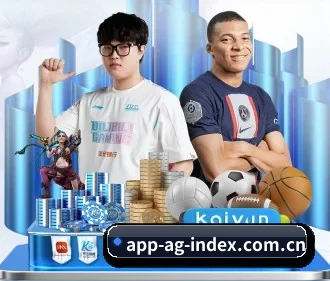 ag体育官网 APP